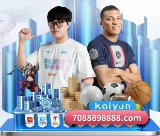 MK体育下载 APP 界面（MKSPORT）